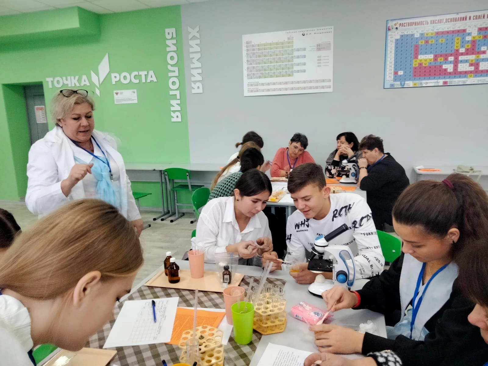 День открытых дверей Точки роста.